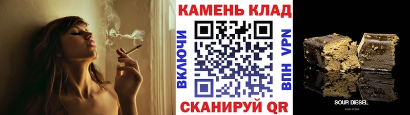 ГАШИШ гарик  где продают   Енисейск 