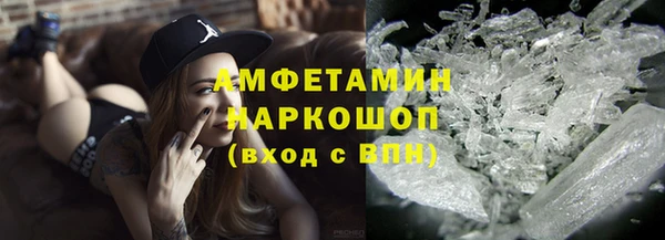 бутик Алексеевка