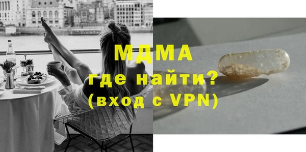 бутик Алексеевка