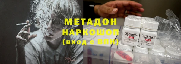 бутик Алексеевка