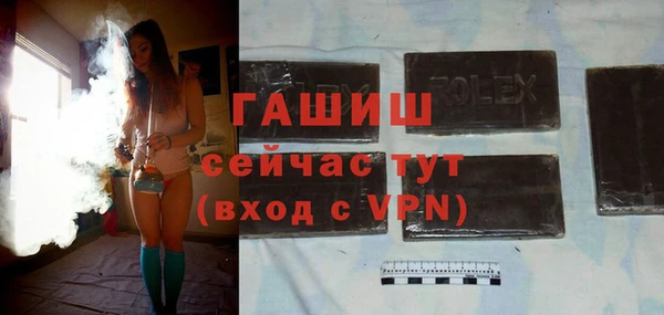 бутик Алексеевка