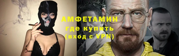 бутик Алексеевка