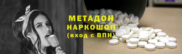 прущая мука Алексин