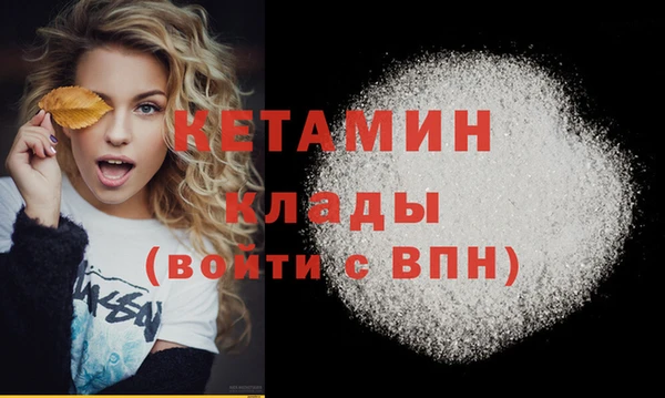 бутик Алексеевка