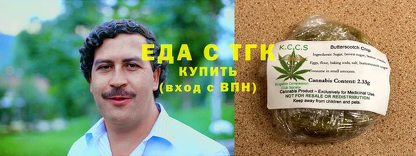 прущий лед Алзамай