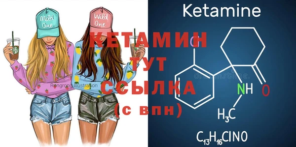 бутик Алексеевка