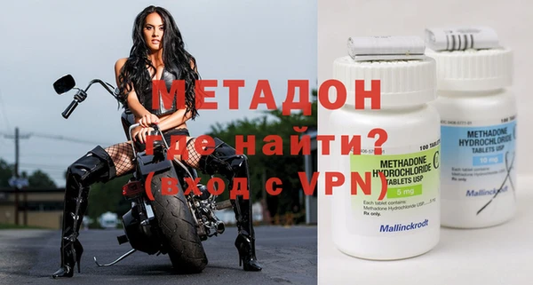 spice Переславль-Залесский