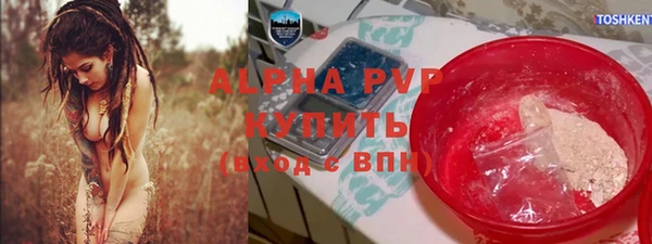 бутик Алексеевка