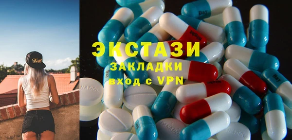 прущая мука Алексин